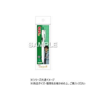 yyVX[p[SALE_10%OFFzqTS wTRixTTR/ HH3824y[֑z