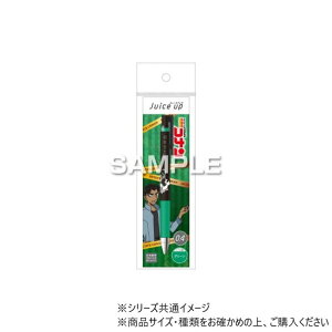 qTS TRi W[XAbv/ HH3854y[֑z