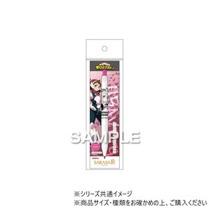 qTS l̃q[[AJf~A TTR/q HH3953y[֑z