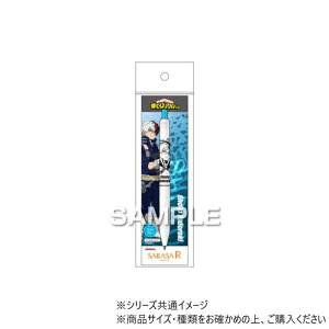 qTS l̃q[[AJf~A TTR/ œ HH3955y[֑z