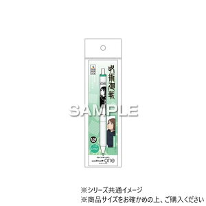 qTS TVAj wpx2uʁEʐ܁vj{[/ƓɎq HH4033y[֑z