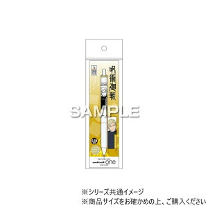 qTS TVAj wpx2uʁEʐ܁vj{[/Cl HH4034y[֑z