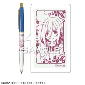 qTS ܓ̉ԉŁ {[y/O HH4113 y[ z