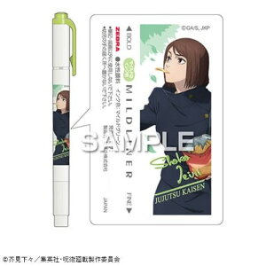 qTS TVAj wpx2uʁEʐ܁v }ChCi[/ƓɎq HH4023 y[ z