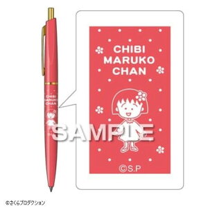 qTS т܂q {[y/ HH4161  y[ z