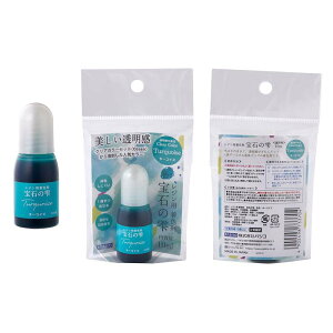 WpF pWR ΂̎ J[ n u[n ANAu[ ^[RCYu[ Cu[y[ցz