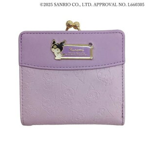 �T�����I �N���~ �������z SR44-2KU �y���[���ցz