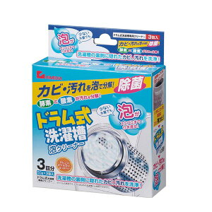 h󑅖AN[i[ @p 50g×3 1060368 ۂOKI