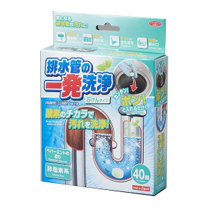 rǂ̈ꔭ ΂^Cv 4g×40 1007717  ʂ߂ L   N[i[ rǑ| pCv Lb` C ʏ gC