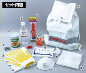 yyVX[p[SALE_10%OFFz펝o13_Zbg poZbgyz