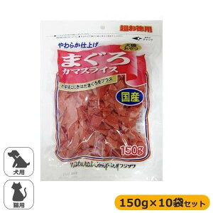 tWT Y Lp ܂J}XCX p 150g×10܃Zbg ܂ڂ }O yz