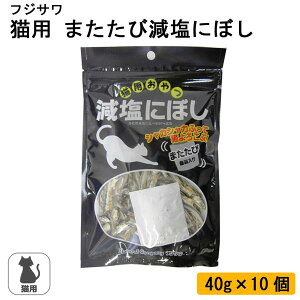 tWT Lp ܂ьɂڂ 40g×10 ϊ ɂڂ 킵