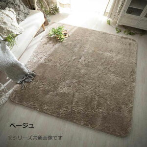 VM[O }CNt@Co[O t@[ 190×240cm ё18mm V[g Vv x[VbN l炵 rO Q q jAXJ[ ɍ ~ O }bg 킹