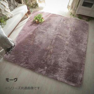 VM[O }CNt@Co[O t@[ 190×240cm ё18mm V[g Vv x[VbN l炵 rO Q q jAXJ[ ɍ ~ O }bg 킹