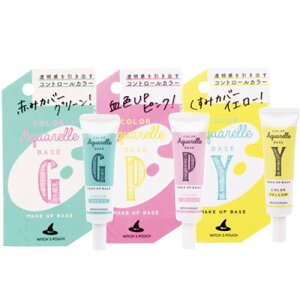 yyVX[p[SALE_10%OFFzEBb`Y|[` J[ANAx[X 15g ݃Jo[ Ԃ݃Jo[ FUP ێ  ~jTCY