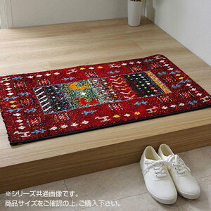���փ}�b�g �E�B���g���D�� �C�r�T2 ��60×90cm ���b�h 2048969 �y���������z�������s��