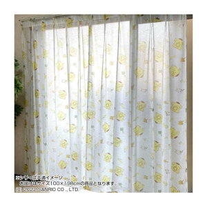 yyVX[p[SALE_10%OFFzTI ||v [XJ[e 2g 100×198cm SB-609-S