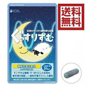 t̂肸31 Q  QȂ   Q sK Y XgX bNX 炬y[ z
