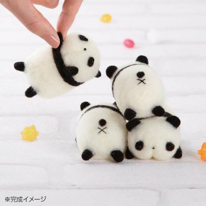 超美品再入荷品質至上 キット ニードルフェルトでつくるどうぶつたち パンダ H441 551 アクリルファイバー ハンドメイド 手芸 ハンドクラフト 手作り 自作 レビューでクーポンプレゼント Qdtek Vn