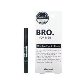 BRO. FOR MEN Double Eyelid Liner 男の二重まぶたメイク