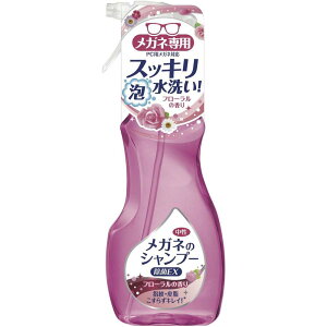 Kl̃Vv[ EX t[ 01312 200ml ዾ̐  ዾp 􂢗^Cv