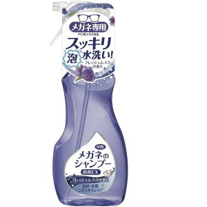 Kl̃Vv[ EX tbVXN 01313 200ml ዾ̐  ዾp 􂢗^Cv