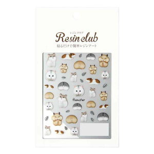 WNu WV[ nX^[ (ʈ) RC-HMS-101  S[f LN} nPc lC   Ȃ₩ i iʗXցj