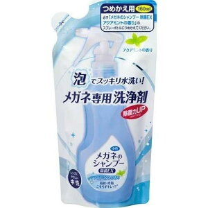 Kl̃Vv[ EX l ANA~g̍ 01319 160ml ዾ̐  ዾp 􂢗^Cv