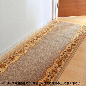 �L���~�� �}�b�g ���^ ���[�K ��80×440cm ��₦�h�~ �L�Y�h�~ �N���V�J�� �ԕ� ����ɂ��� �ϋv�� ��v �i�C�����f�� �Y���ɂ��� ���ʊ���~�� ����5mm