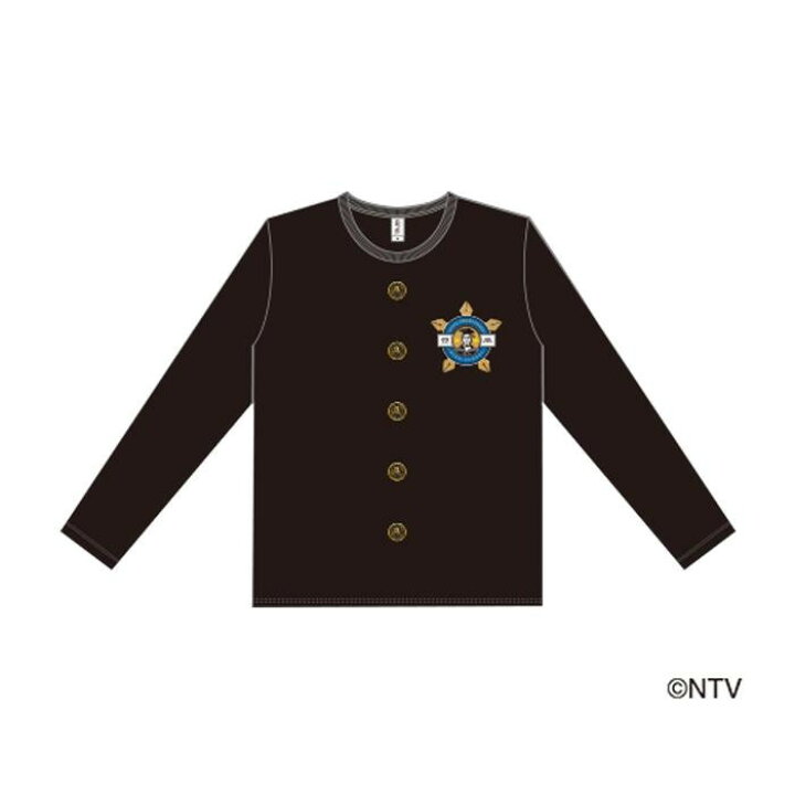 楽天市場】ガキ使 制服ロングTシャツL(青春ハイスクール) ブラック 