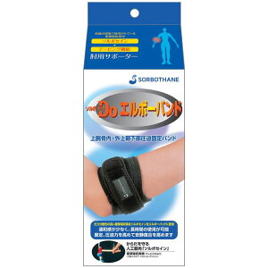 \{Do G{[oh ubN S M Ep Ў IT|[^[ ЂT|[^[y[ z͂Ŕ܂B