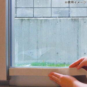 [IA~TbVp Ize[v 4×90cm 4{ BR(uE) KT-40y[ z