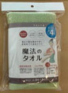 @̃^I ܂Ɩؖȃ^I oX^ȊɂȂ钴z 34×80cm tFCX^I wAhC^I ₷ z Lтy[ z