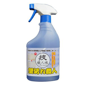 3{Zbg  N[i[ ZEl ǉEl 500ml { EZT~ CZT~  ItBX {  | ꗎƂ XbL Xv[ TV 閾 lC