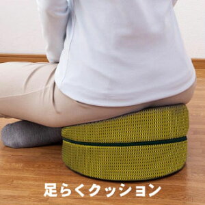 ���炭�N�b�V���� �t���A�N�b�V���� �X�c�[�� ���|�� ����� �y�� ���� ������ �� ���a29cm ����15cm ���ɍ��� ������ ���|�� �N�b�V���� ���֎q�@��������s��