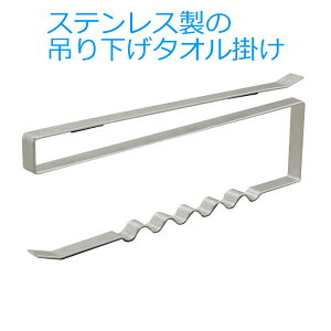 XeX݂̒艺^I ^I ݂艺 Lb` I ^InK[ ݂邷   JȂ | ʏ 