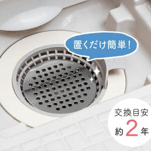 _ː|{Cō 10{̍Rې 50{̖hJryL k JrzC r􂤕px r̂ʂ߂}v[g RۃbLH  hJr jIC Rی