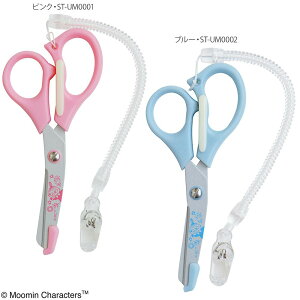 [~ g~C ×p͂ uYh~ ̂тXgbv e[vtɂ tbfR[g ҂Ȃ یn |Pbgɂ Nbvt MOOMIN [~ g~C 