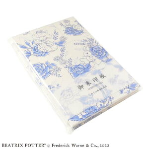 yyVX[p[SALE_10%OFFzs[^[rbg  Japanese style ST-TP0013 LN^[  m[g a a p[X|bg qy[ z