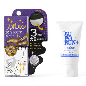 �X�|���� �z���C�g�E�u�s�[���p�b�N 30g ���Ԗуp�b�N �Y�уp�b�N ���_�я��� �������^�C�v