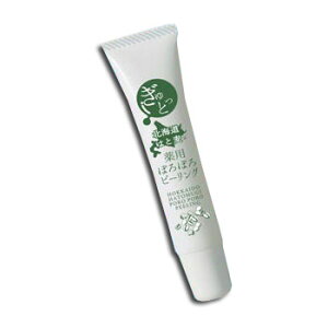 [ y򕔊Oiz C{ h3 񌳂ۂۂ p p ۂۂs[O 20g s[OWF XLPA pPA  fRe C{ ۂۂ p ΍  