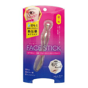 ItFCXXeBbN SFS900 PA N[_E  zbg }bT[WXeBbN ڌ @ قꂢ tFCXCy[ z