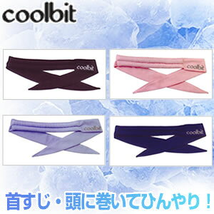 �C���M�łЂ���I�����o���_�i Coolbit(�N�[���r�b�g)C�`���[�u C-TUBE80 �u���[
