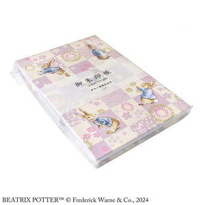 s[^[rbg Ichimatsu ST-TP0024 y[ z