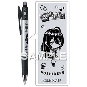 qTS X{\bƃVAŃfׂ̃A[ V[vyVIvg T HH4084 y[ z