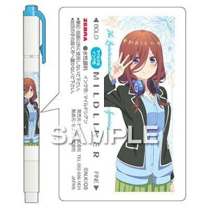 qTS TVXyVAj wܓ̉ԉŁx }ChCi[ O HH4123 y[ z