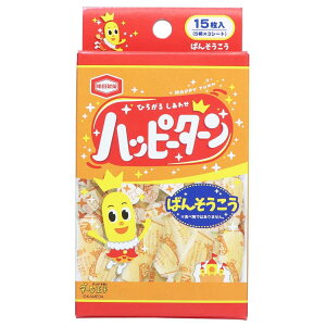 [ nbs[^[ Jnp 15 5×3 X^_[hTCY tsf-oc-5537468 َq̃pbP[W َq lCy[ z