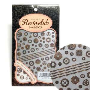 WNu WV[  K yʁz(1) MA X`[pN Tr Ñ㕶 @B  RC-HAG-101 iʗXցj