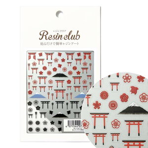 WNu WV[ yʁz(1) a a xmR e  ~ 璹 {eCXg   RC-TOR-101 iʗXցj