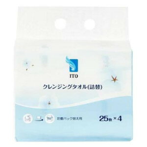 ITONWO^I BOX^Cv l 25×4 20×20cm P[Xʔ p y[p[^I XLPA @Rbg